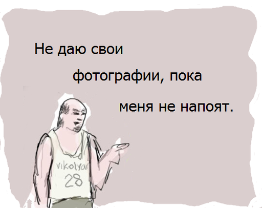GAMER.ru - Допрос «Главного читОра» или немного о топ-1 сайта=) GAMER.ru - Допрос «Главного читОра» или немного о топ-1 сайта=)