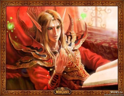 World of Warcraft - Кровавая линия. История Иль'Дориана (квента) Глава 1 World of Warcraft - Кровавая линия. История Иль'Дориана (квента) Глава 1