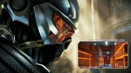 Crysis 2 - DirectX 11 ULTRA Upgrade F*CK YEAAAAH!!!! version 2.0 Crysis 2 - DirectX 11 ULTRA Upgrade F*CK YEAAAAH!!!! version 2.0