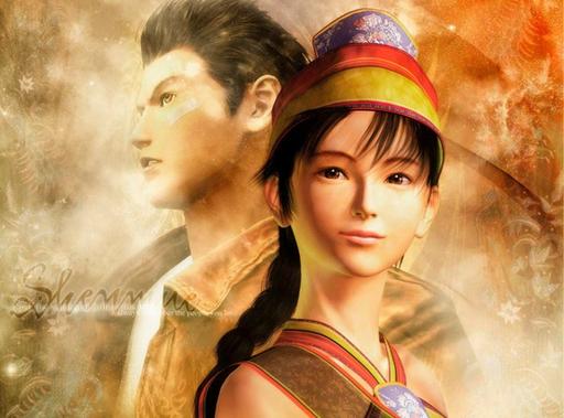 Shenmue появится в XBLA, PSN и Steam? Shenmue появится в XBLA, PSN и Steam?