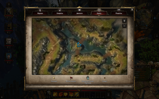 Divinity: Original Sin - О том, как я влюбился в Divinity: Original Sin. Часть 1. Divinity: Original Sin - О том, как я влюбился в Divinity: Original Sin. Часть 1.