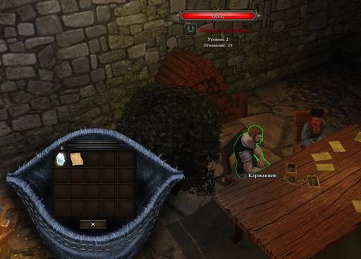 Divinity: Original Sin - Divinity:Original Sin: Маги и спутники.(Часть вторая) Divinity: Original Sin - Divinity:Original Sin: Маги и спутники.(Часть вторая)