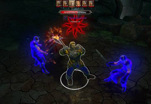 Divinity: Original Sin - Divinity:Original Sin: Маги и спутники.(Часть вторая) Divinity: Original Sin - Divinity:Original Sin: Маги и спутники.(Часть вторая)